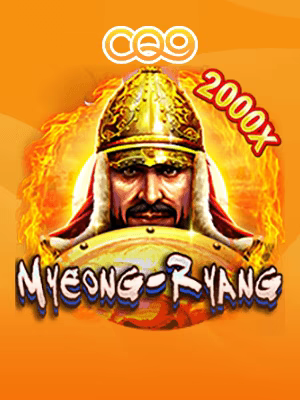 Banner game nagamen slot APG